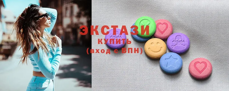 Ecstasy louis Vuitton  где купить   Лесосибирск 