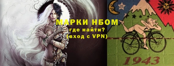 a pvp Вязники