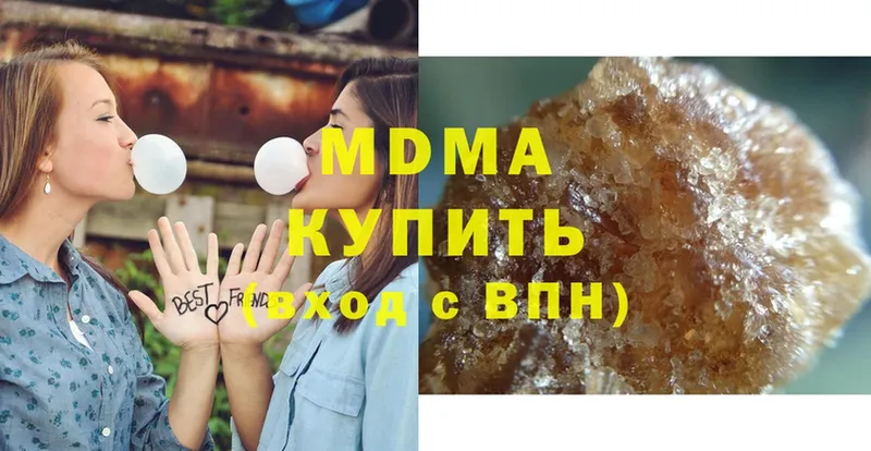 купить  цена  ссылка на мегу маркетплейс  МДМА crystal  Лесосибирск 